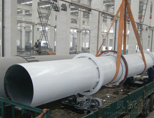 Fly Ash Rotary Dryer