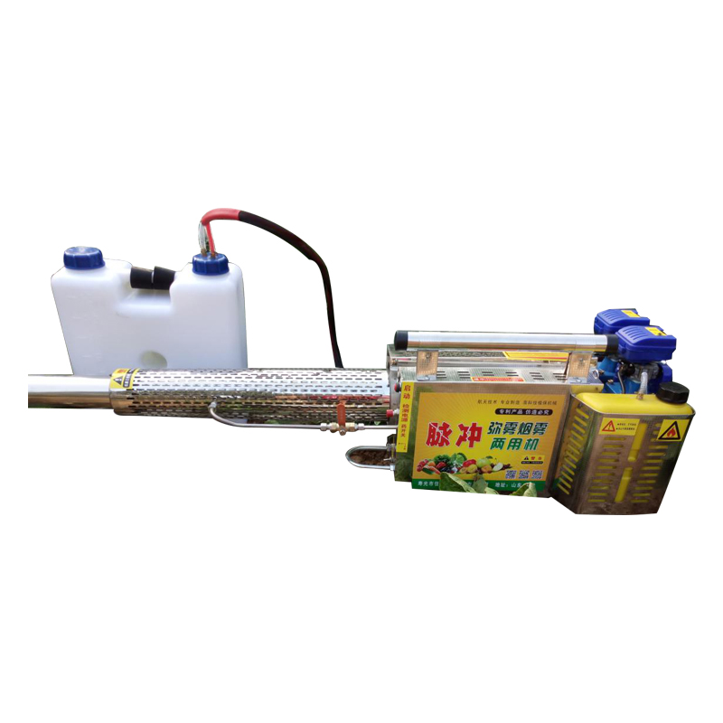 Fogging Machine - Image 2