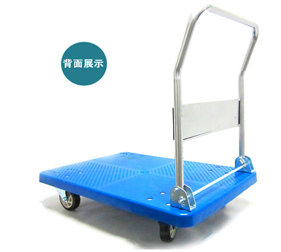 Foldable Platform Trolley Hand Truck