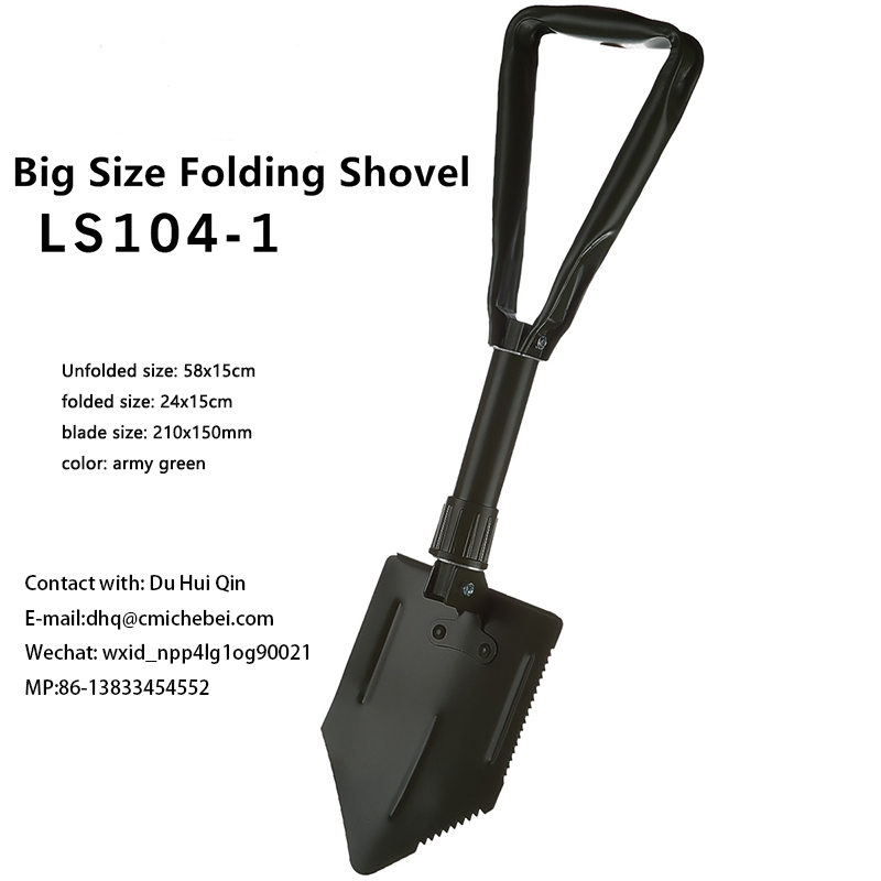 FOLDING SHOVEL - Image 2