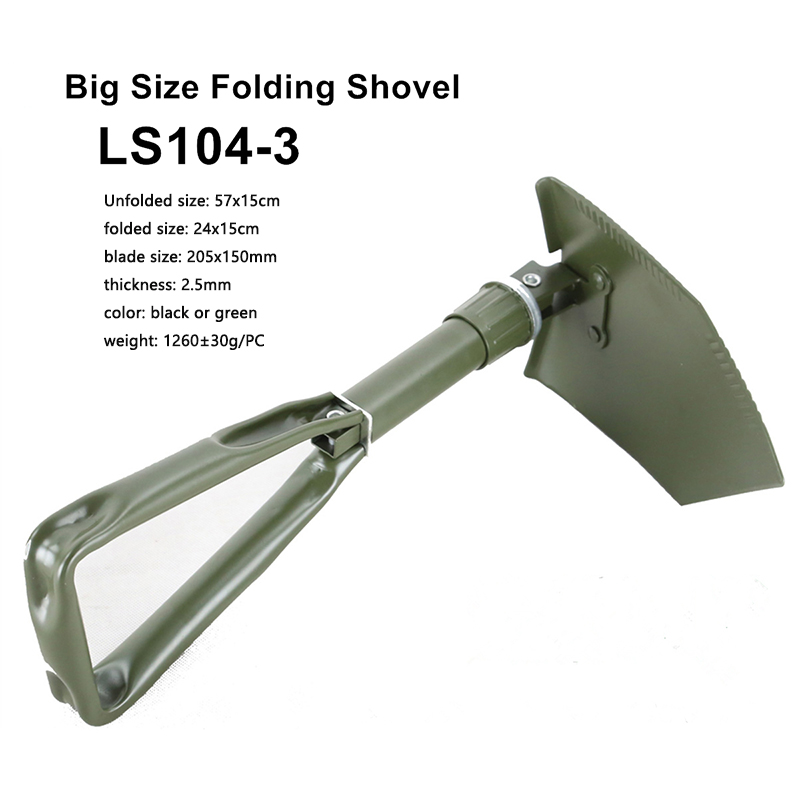 Folding Camping Shovel