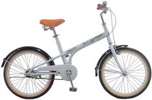 Step-Through Frame City Bicycle