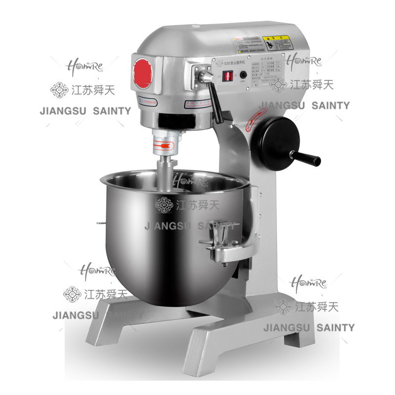Stainless Steel Food Mixer