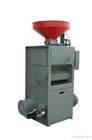 Industrial Food Processing Machine