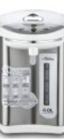 FOOD PROCESSOR - Image 2