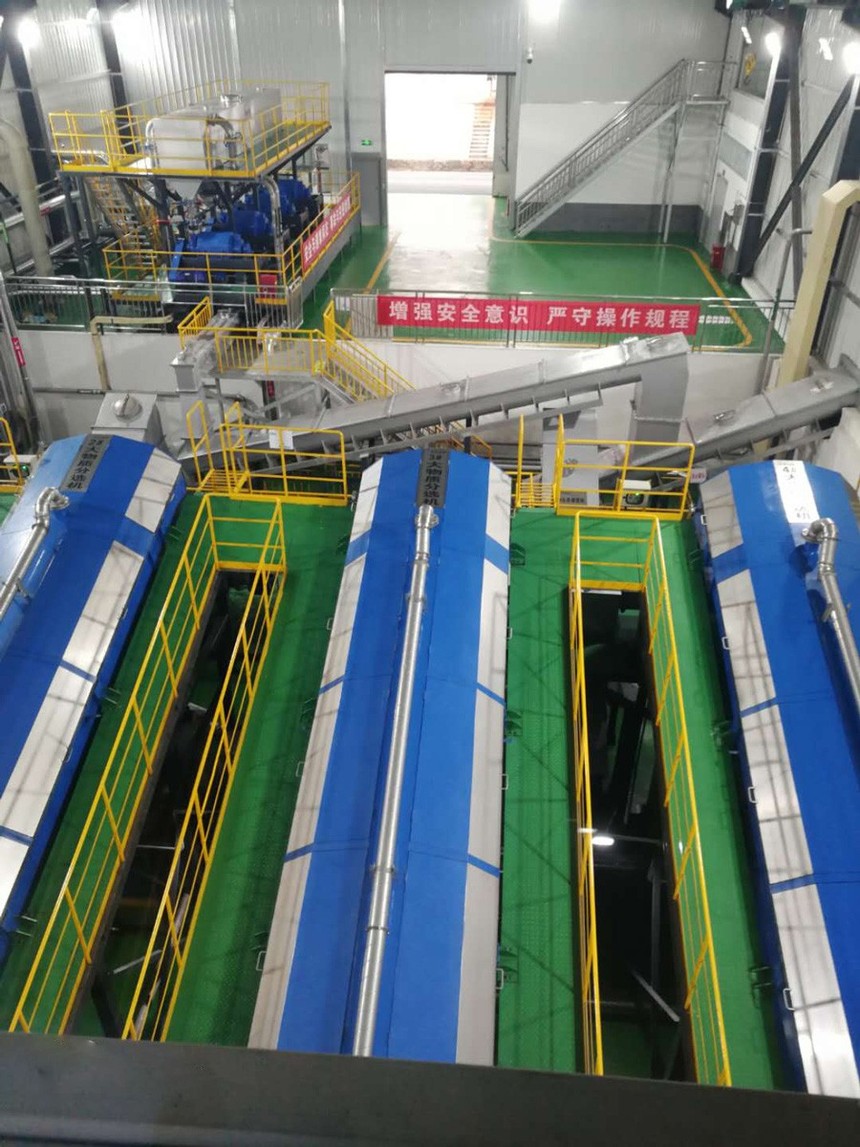 Industrial Food Waste Processing System