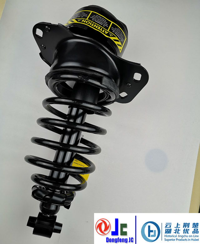 Ford Five Hundred rear shock absorber - Image 2