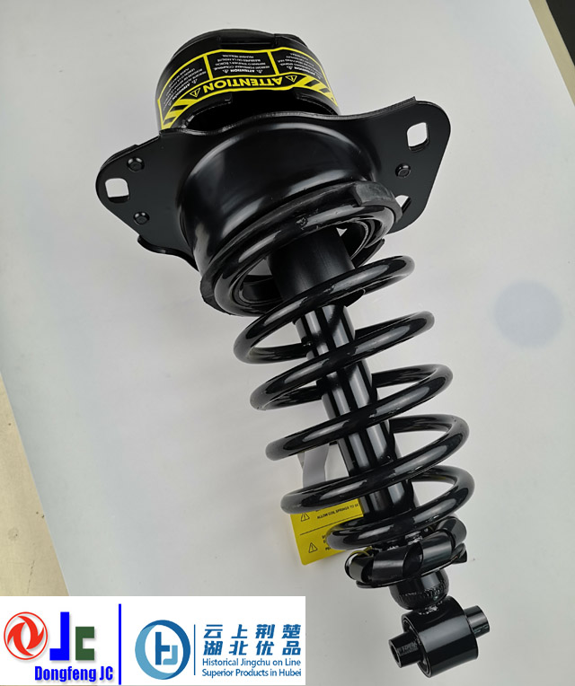 Ford Five Hundred Rear Shock Absorber
