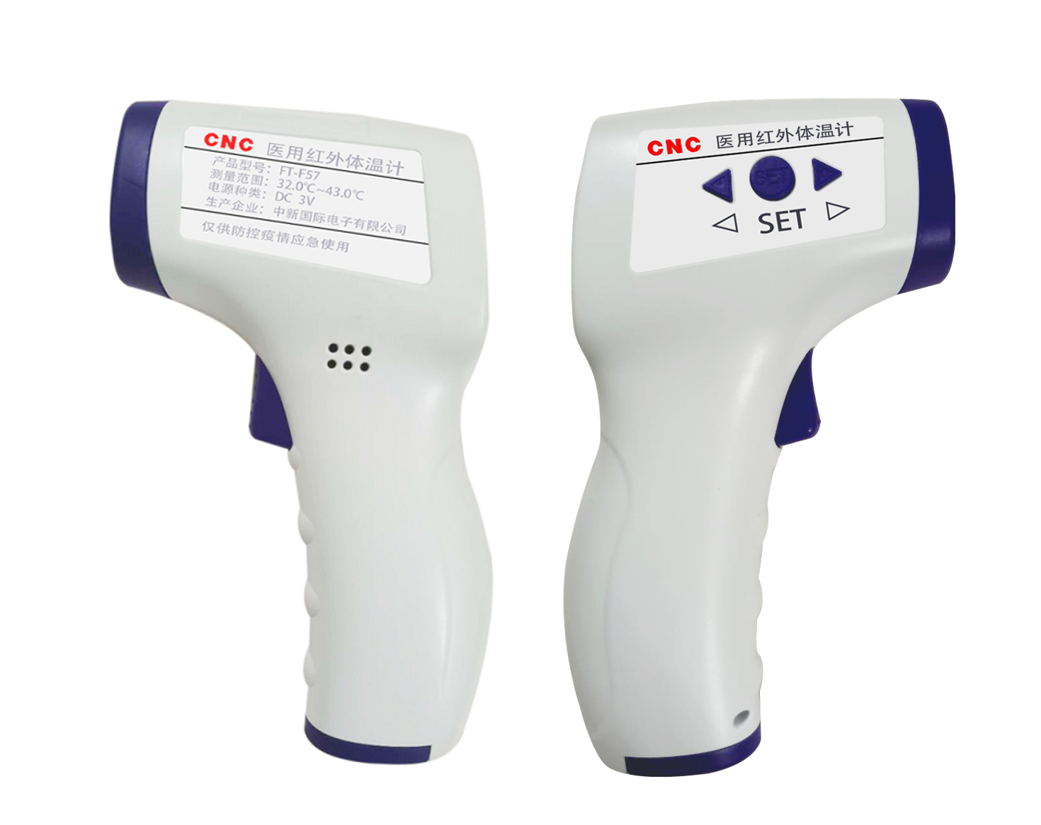 Forehead Thermometer - Image 3