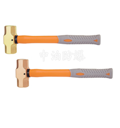 Non-Sparking Sledge Hammer