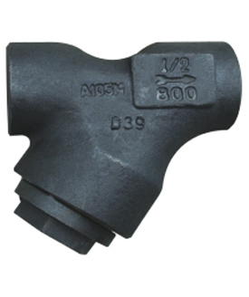 Forged strainer/filter - Image 2