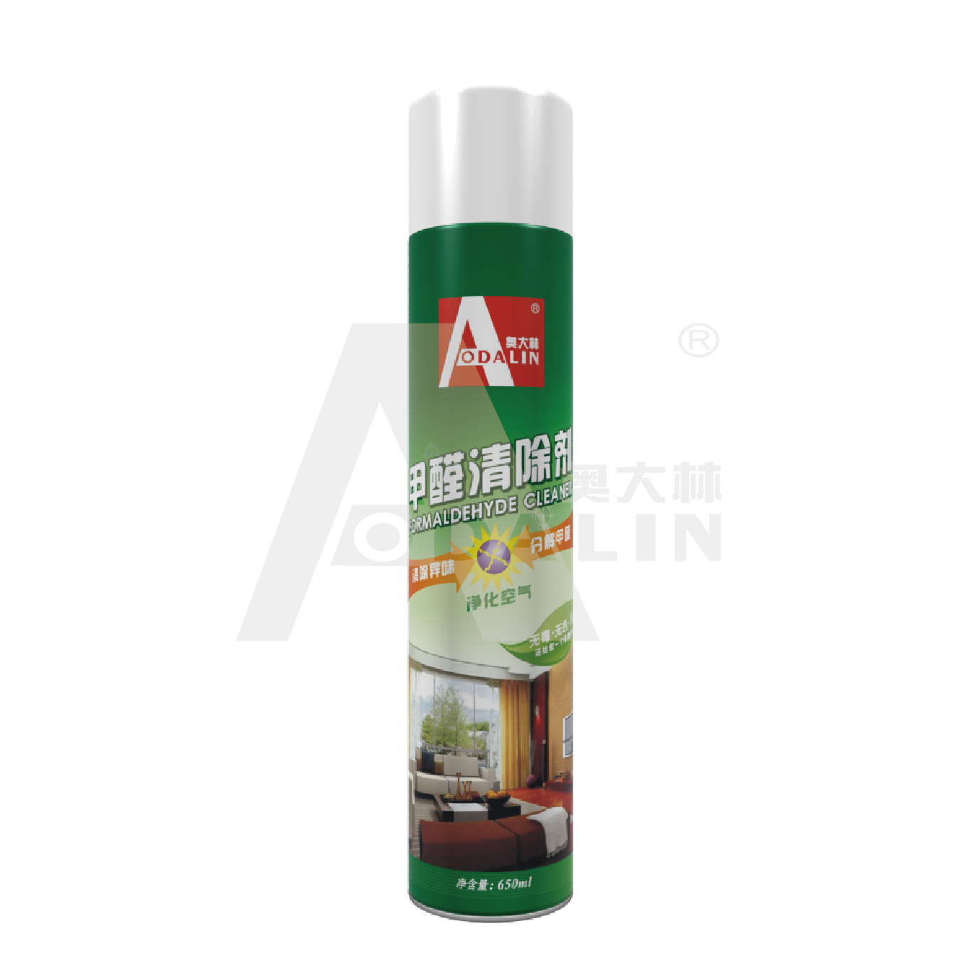 Formaldehyde Elimination Solution