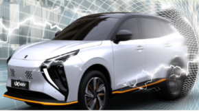 Electric Crossover SUV