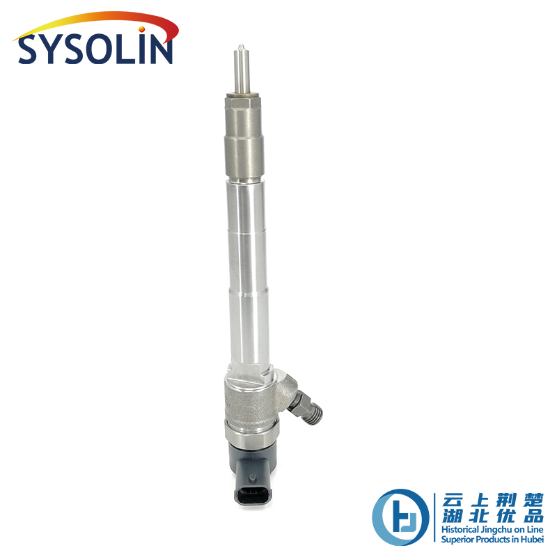 Foton Cummins ISF2.8 Injector - Image 2