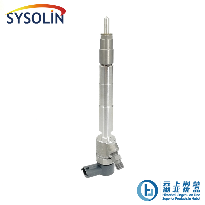 Foton Cummins ISF2.8 Injector - Image 2
