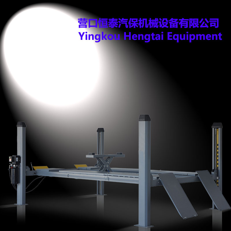 Four Post Automotive Lift with Integrated Scissor Lift