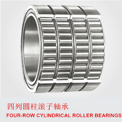 Four-Row Cylindrical Roller Bearing