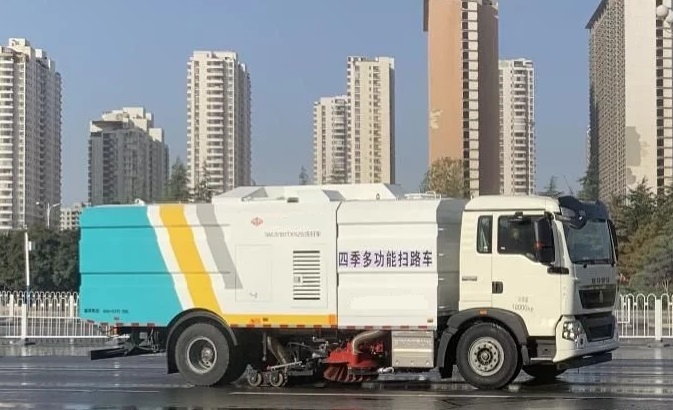 Multifunctional Road Sweeper
