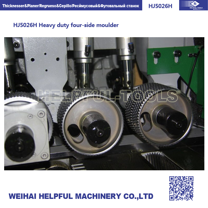 Front view of the heavy duty moulder