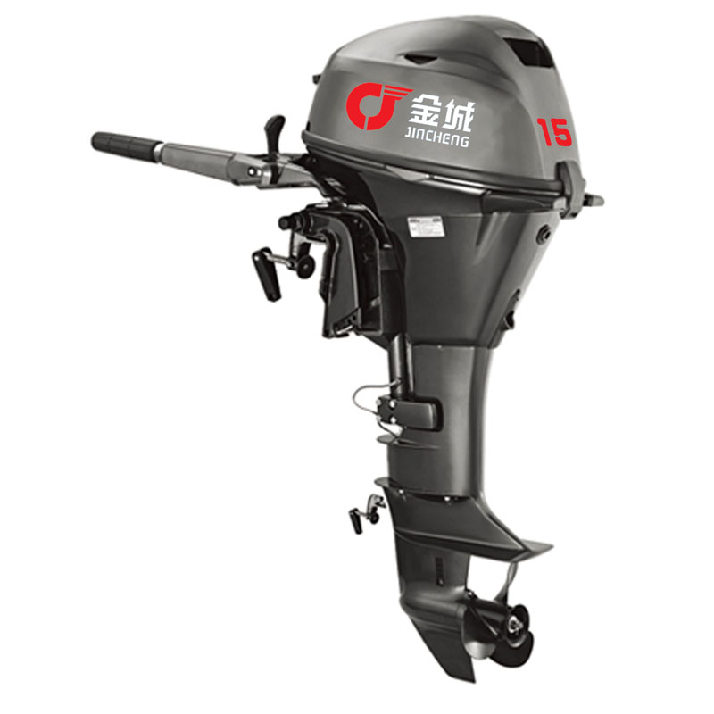 Four Stroke Outboard machine - Image 3