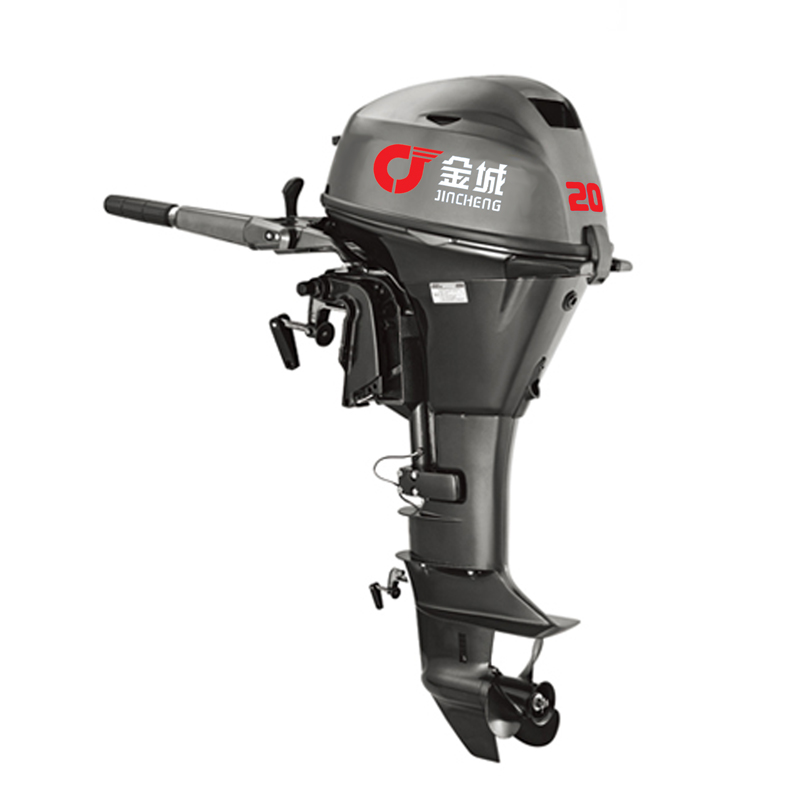 Four-Stroke Outboard Engine for Marine Propulsion