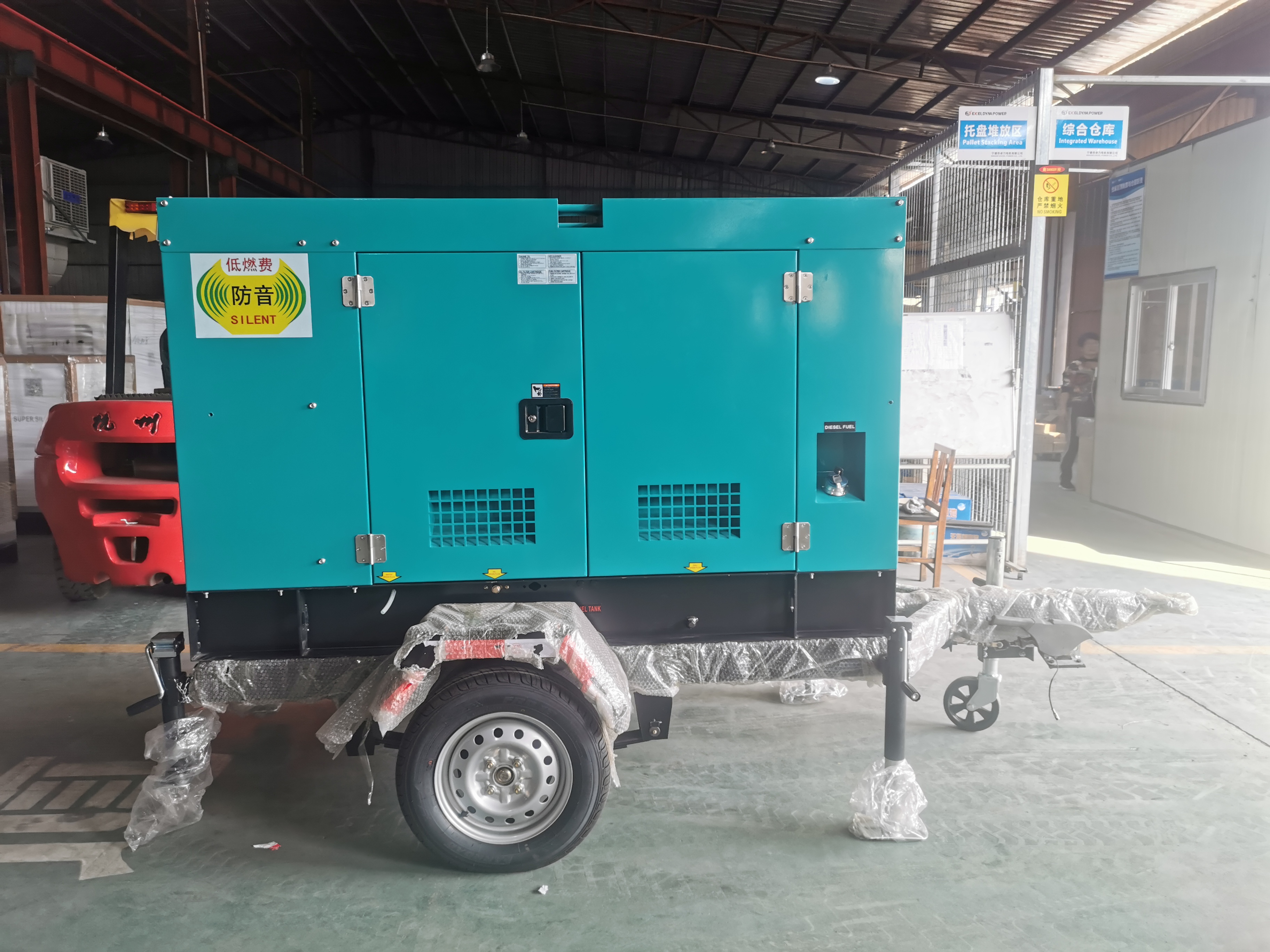 Trailer-Mounted Silent Diesel Generator