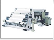 High Speed Material Slitting Machine
