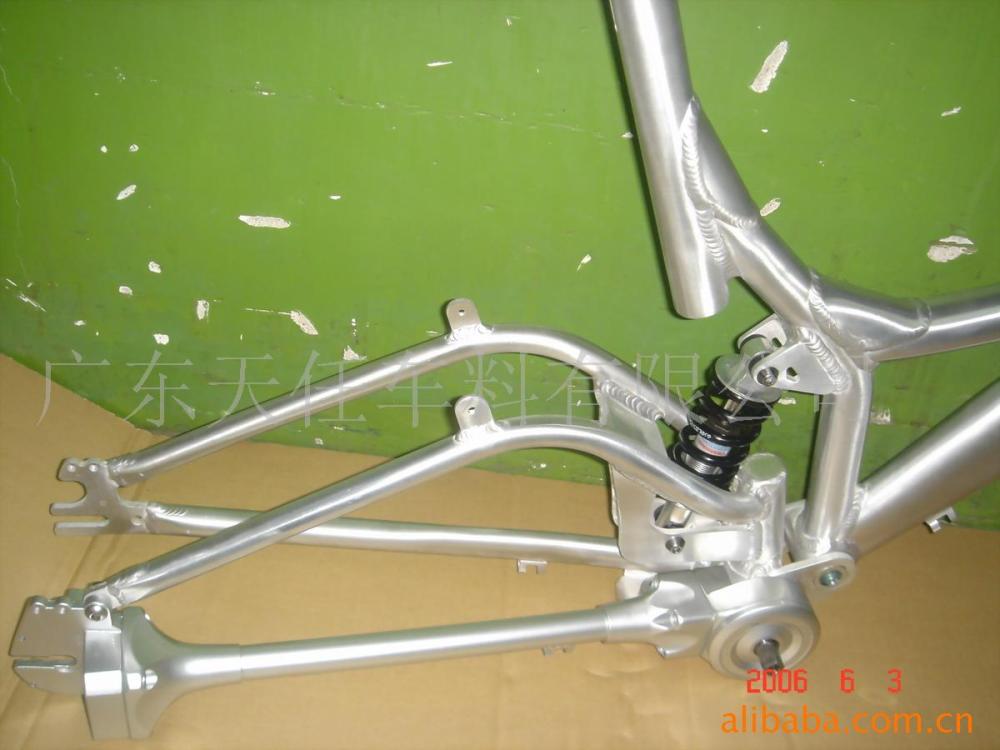 Chainless Drive Shaft Bicycle Frame