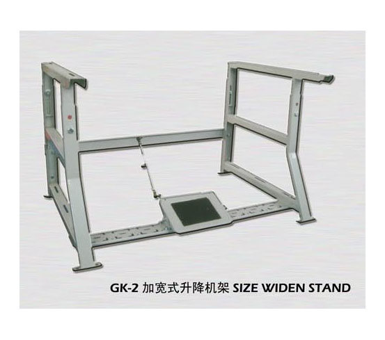 Industrial Machinery Support Frame