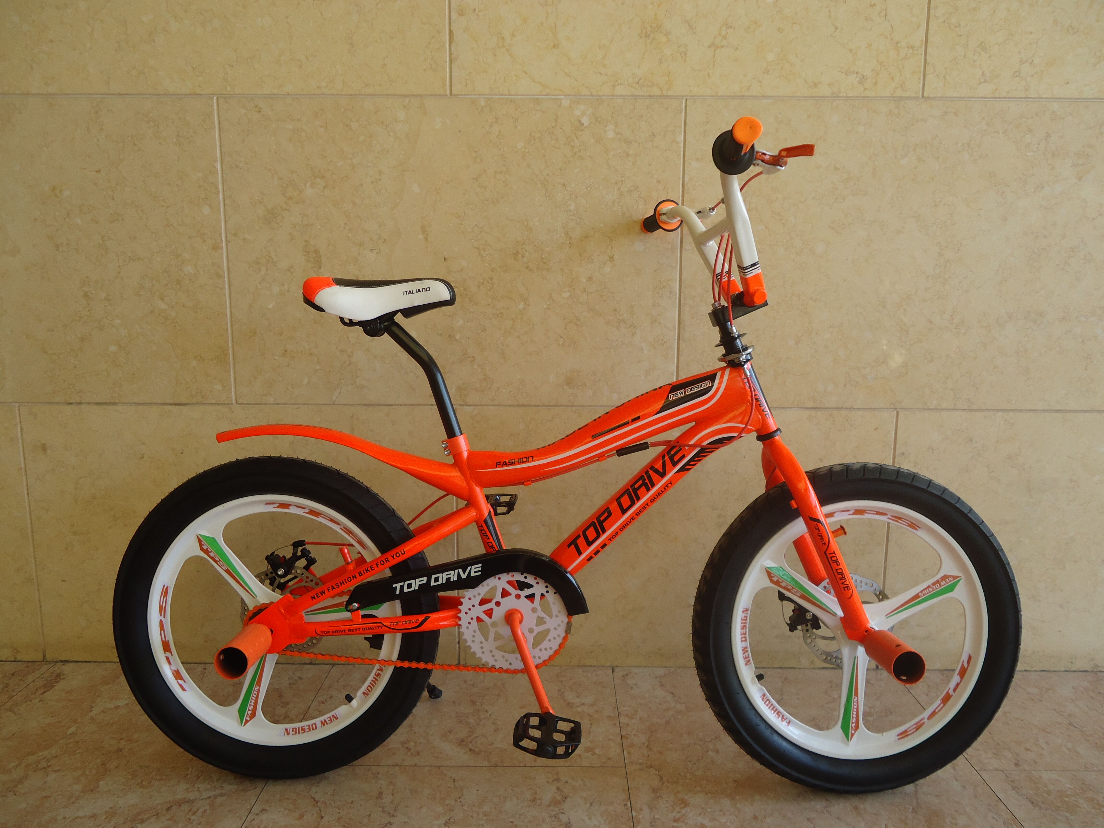 Freestyle Trick Bike with Disc Brakes
