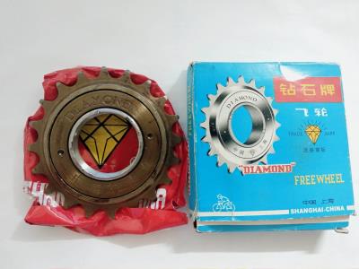 Single Speed Bicycle Freewheel Sprocket