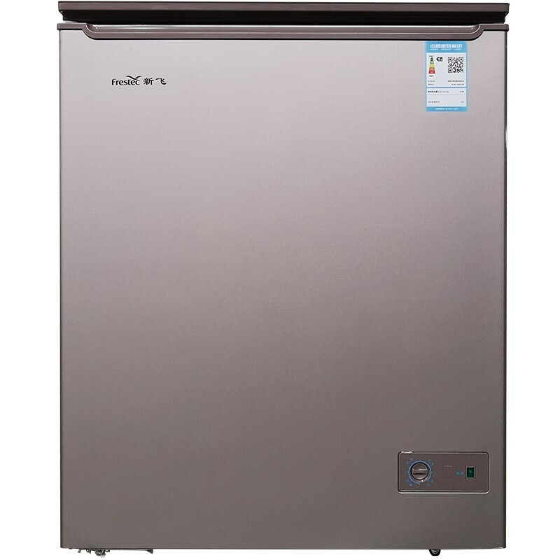 FREEZER - Image 2
