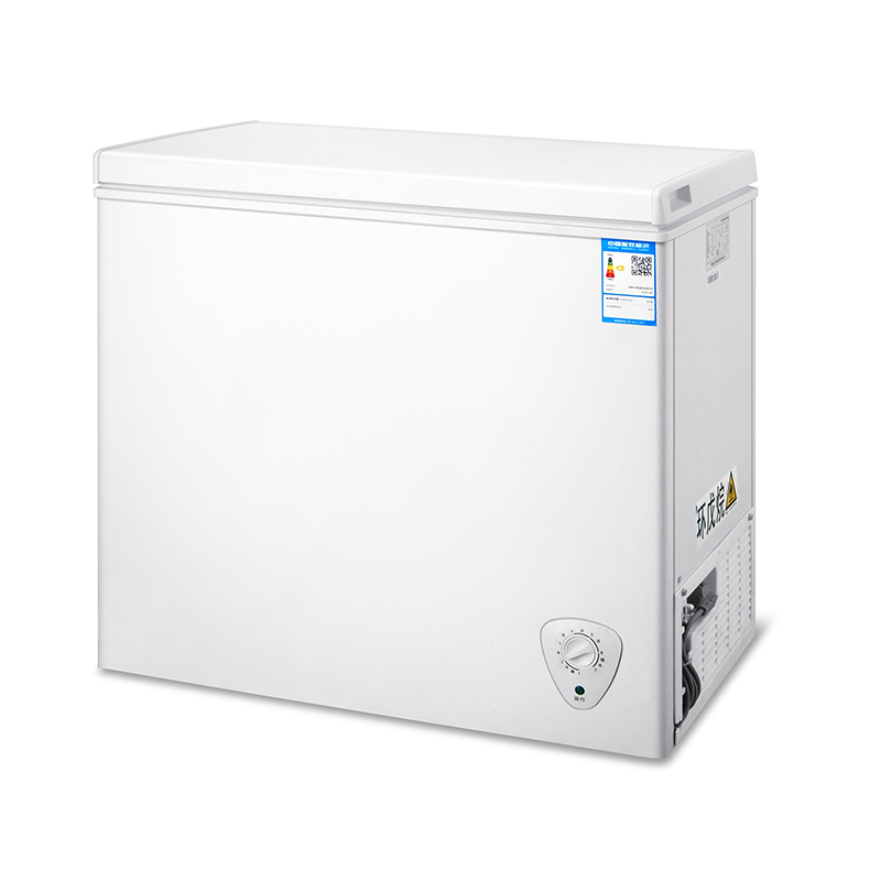 FREEZER - Image 3
