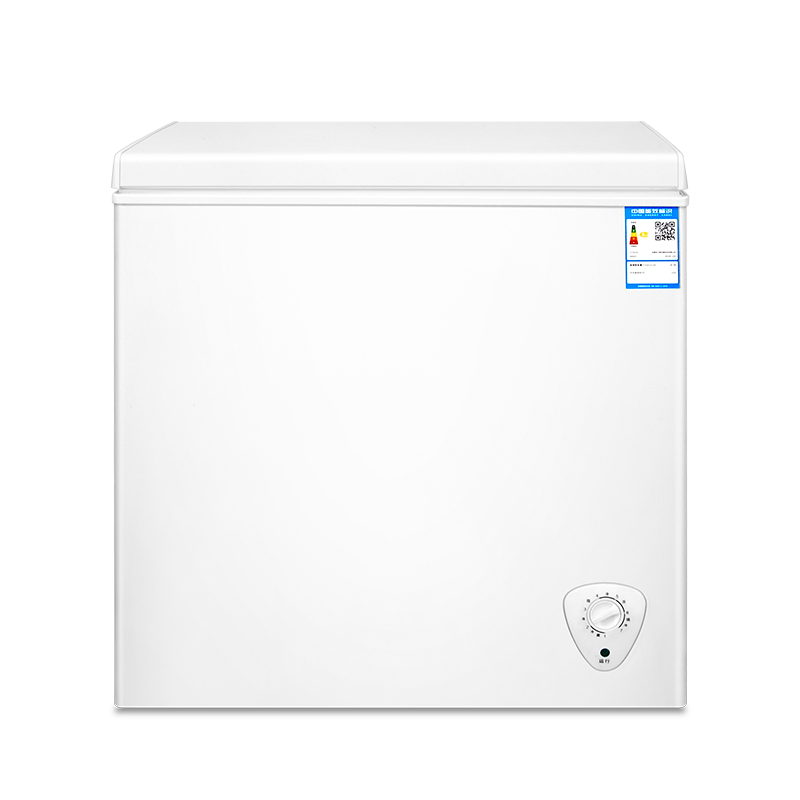 FREEZER - Image 3