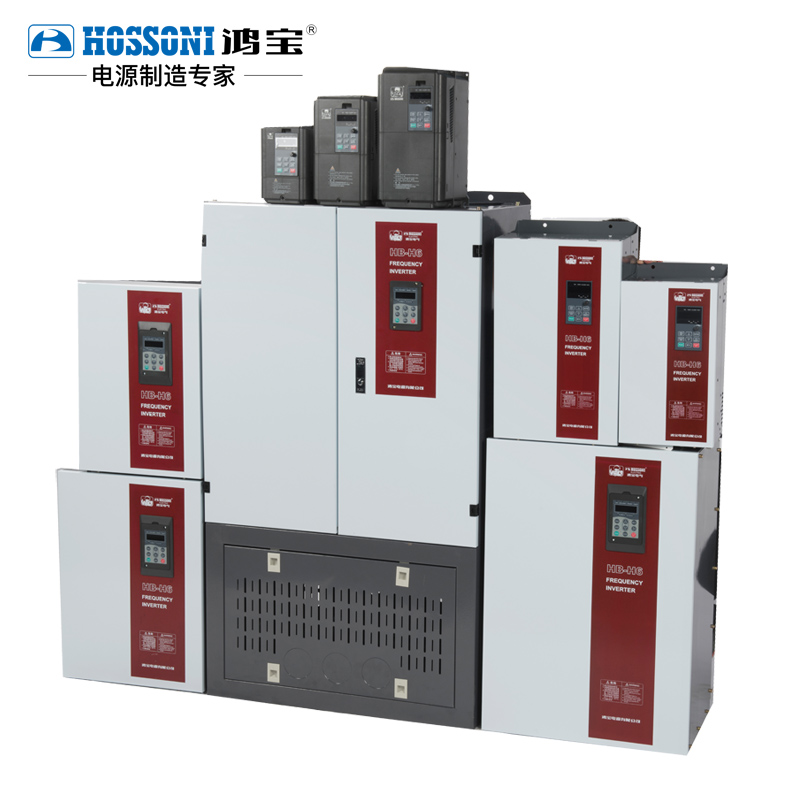 Frequency Inverter/Converter H6 High quality - Image 2