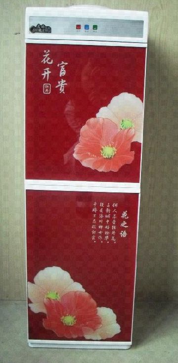 Floral Decorative Refrigerator