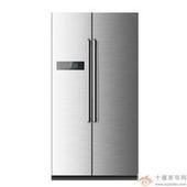Under Counter Refrigerator - 4.8 cu.ft Capacity