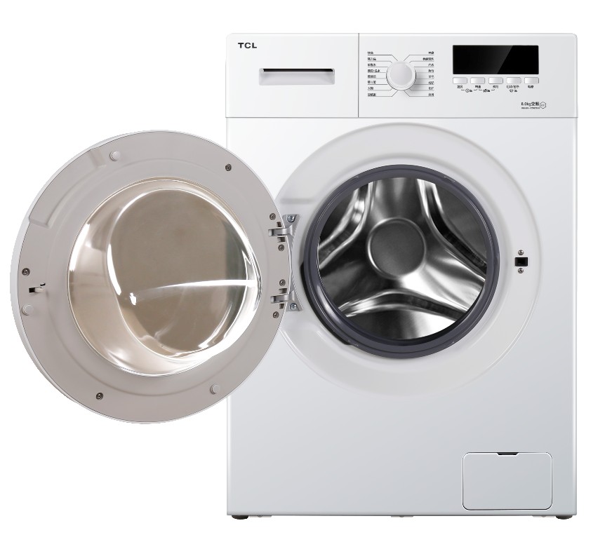 Front load washing machine - Image 2