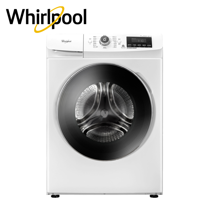 Front Load Washing Machine