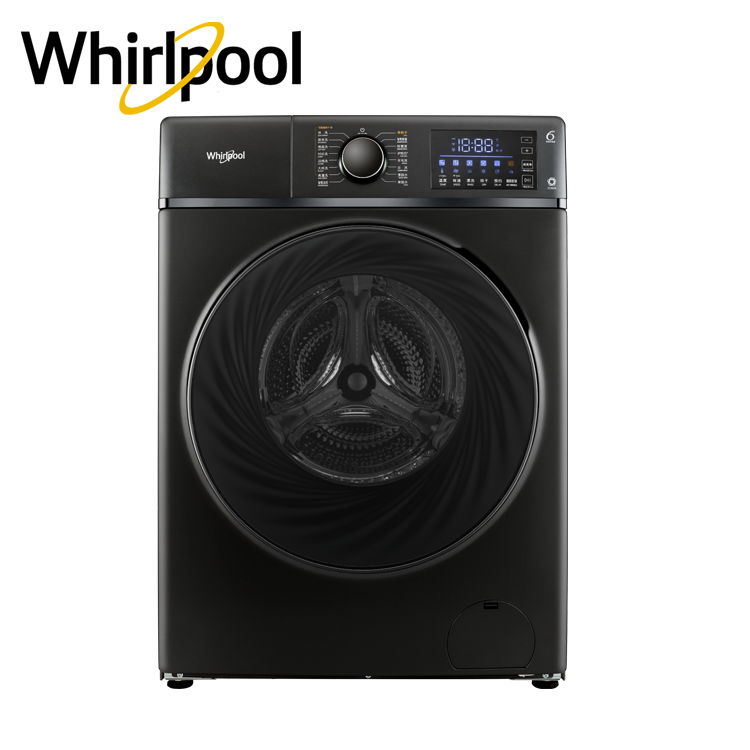 Front Loading Washer Echo - Image 2