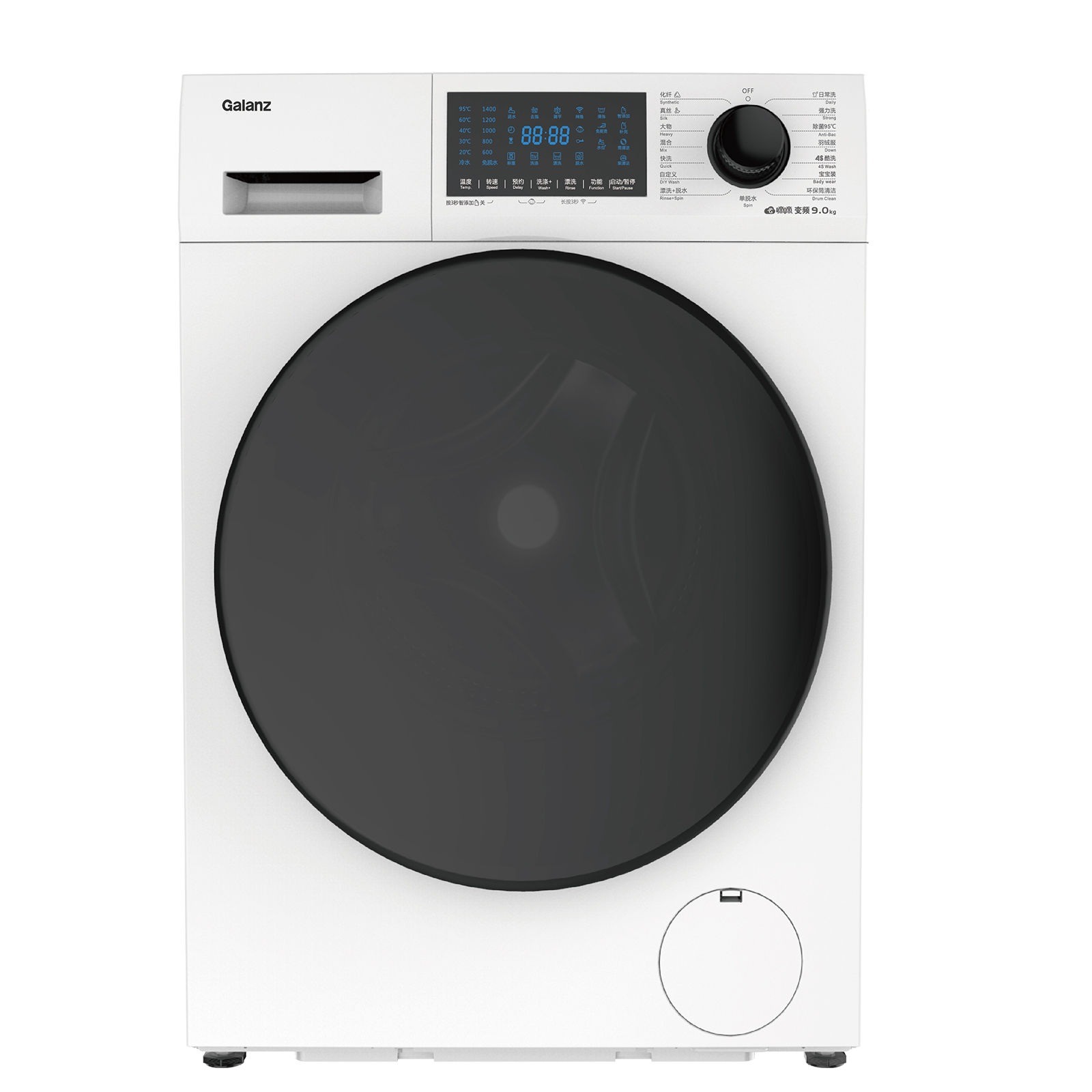 9.0 kg Capacity Front Loading Washing Machine