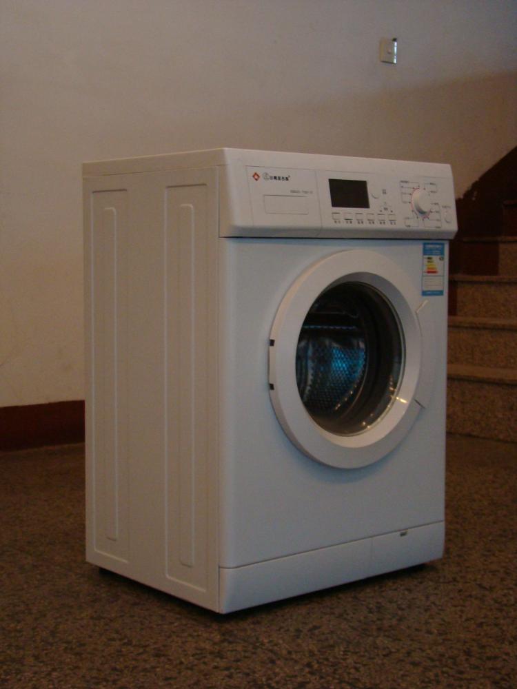 Front Loading Washing Machine WM78811 6.0kg - Image 4