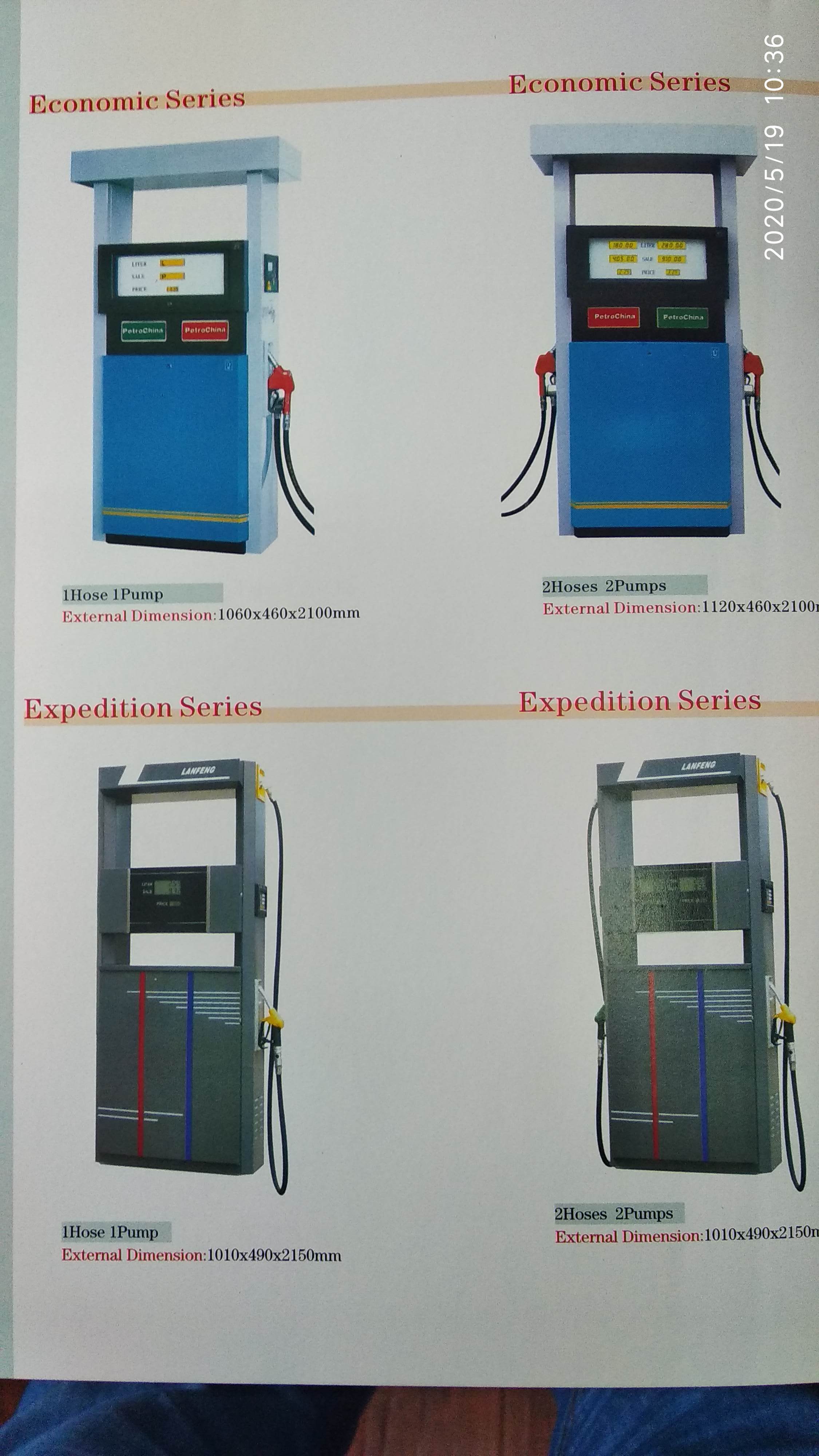 fuel dispensers - Image 2