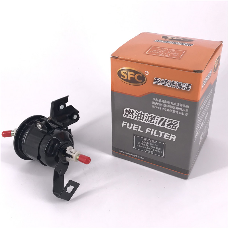 FUEL FILTER - Image 2