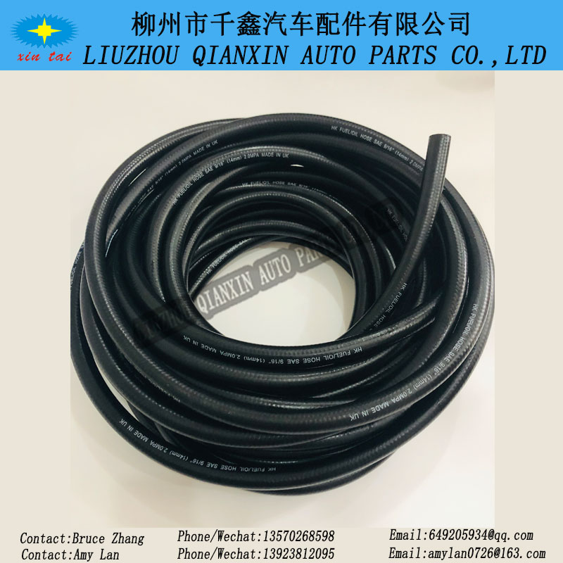 Fuel hose oil hose - Image 3