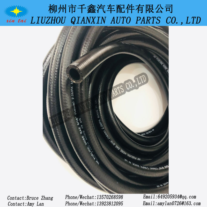 Fuel hose oil hose - Image 2