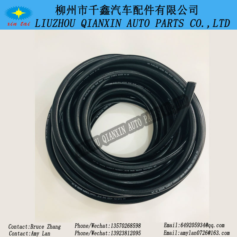 SAE 8/16" Fuel and Oil Hose