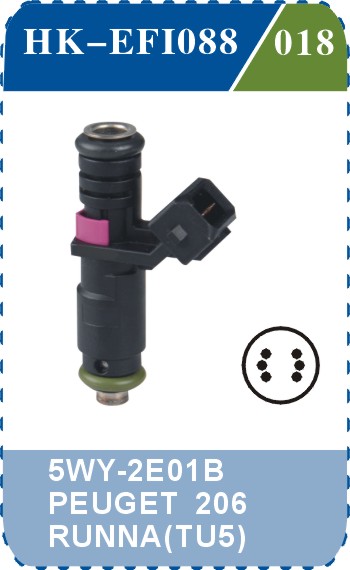Fuel Injector for Peugeot 405