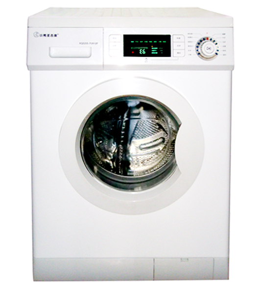 Full Automatic Front-Load Washing Machine