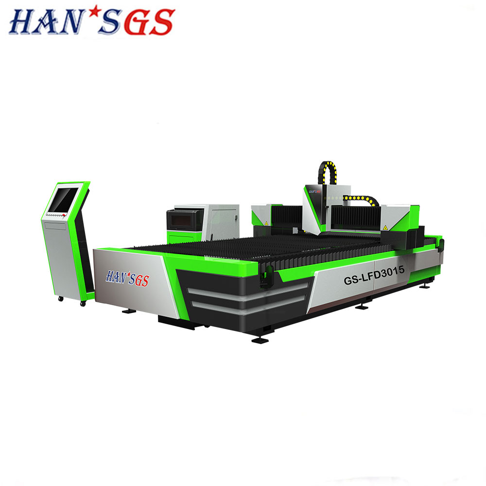 Fiber Laser Cutting Machine for Steel Plate